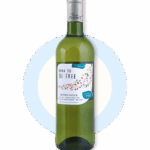 BORN TO BE FREE BLANC 0% - Blanc